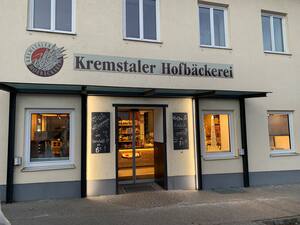 Wartberg/Krems_Kremstaler Hofbäckerei (Quelle: Land OÖ)